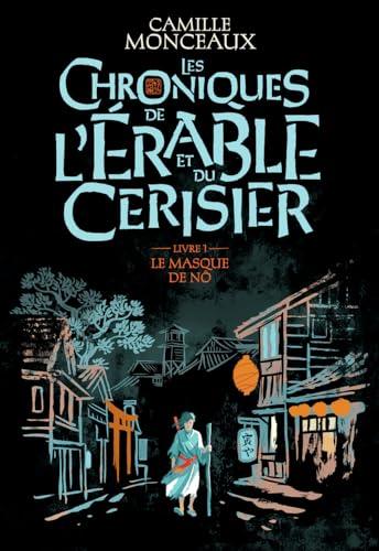 Le masque de Nô