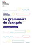 La grammaire du français : terminologie grammaticale