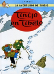 Tíncjo en Tíbeto