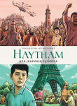 Haytham : une jeunesse syrienne