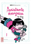 Assistante mangaka : le blog
