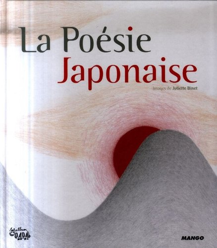 La poésie japonaise