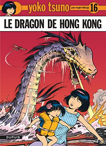 Yoko Tsuno 16 : Le dragon de Hong Kong