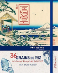 36 grains de riz : le grand voyage de Koïchi