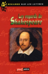 Les regards de Shakespeare