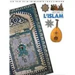 Histoire de l'Islam