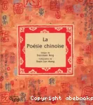 La poésie chinoise