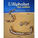 L'alphabet des sables : de l'alphabet arabe comme alphabet des sables