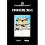 L'Empire de Chine