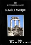 La Grèce antique