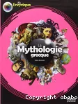 La mythologie grecque