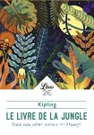 Le Livre de la jungle : trois aventures de Mowgli