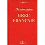 Dictionnaire Grec-Français