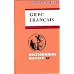 Dictionnaire Grec-Français