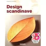 Design scandinave