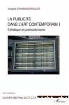 La publicité dans l'art contmeporain 1 : esthétique et postmodernisme